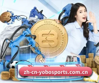 YOBO体育 APP - yobotiyu
